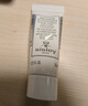 希思黎全能乳液（升級(jí)版）10ml*3 補(bǔ)水保濕多效深層滋養(yǎng)舒緩 送女友 曬單實(shí)拍圖