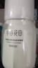 半畝花田氨基酸泡泡潔面慕斯洗面奶溫和補水清潔敏肌 500g【臨期清倉】 曬單實(shí)拍圖