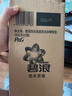 碧浪1次去黃除菌除螨留香洗衣原液800g 去漬去汗味洗衣液 嬰幼兒可用 曬單實拍圖