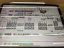 Apple/蘋(píng)果 Pencil(USB-C)磁吸觸控筆手寫(xiě)筆蘋(píng)果筆電容筆適用于新iPad mini/Pro (M4)/Air (M2)/iPad11 曬單實(shí)拍圖