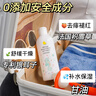 Masata新加坡進口痱子水嬰兒專用止癢祛痱爽身露液體痱子粉新生兒爽身粉 【舒痱止癢】嬰兒爽身露250ml 曬單實拍圖