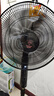 鉆石牌落地扇【1級能效+直流變頻+純銅電機】家用電風(fēng)扇機輕音搖頭扇強勁風(fēng)力智能語(yǔ)音遙控DFS-ZFR07 曬單實(shí)拍圖