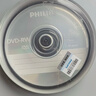 飛利浦（PHILIPS） DVD-RW  可擦寫(xiě)空白刻錄光盤(pán)光碟 可重復刻錄 10片裝DVD刻錄盤(pán) 曬單實(shí)拍圖