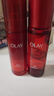 玉蘭油（OLAY）大紅瓶水乳液保濕抗皺緊致抗衰老化妝品護膚品套裝禮盒生日禮物女 曬單實(shí)拍圖