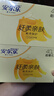安爾樂(lè )纖柔親膚超薄棉柔護墊日用護墊衛生巾批發(fā)整箱 【店長(cháng)推薦】 155mm 160片 曬單實(shí)拍圖