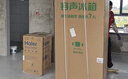 海爾（Haier）國家補(bǔ)貼20%電熱水器60升 JT3 金剛無縫膽 3300W變頻節(jié)能速熱 終身免換鎂棒 一級(jí)能效家用儲(chǔ)水式 曬單實(shí)拍圖