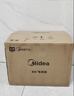 美的（Midea）【國家補貼】石墨烯毫秒瞬熱電烤箱P40Pro電烤箱家用空氣炸大風(fēng)爐烤箱40升大容量微米級烘烤補濕 40L 曬單實(shí)拍圖