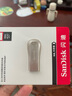 閃迪（SanDisk）256GB USB3.2 U盤 CZ74 讀速高達(dá)400MB/s 金屬高速u盤 安全加密 學(xué)習(xí)辦公投標(biāo)大容量優(yōu)盤 曬單實(shí)拍圖