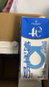 1號(hào)會(huì)員店4.0蛋白脫脂奶1L*6盒  0脂肪  減肥健身 整箱 超值暢飲囤貨裝 曬單實(shí)拍圖