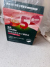 英氏（Engnice）嬰幼兒意式螺旋面200g輔食造型意面小寶寶兒童面條1歲以上早餐 曬單實(shí)拍圖