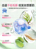 憶絲蕓染發(fā)膏植物純自然黑色染發(fā)劑自己在家天然蓋白染頭膏不沾男女專(zhuān)用 曬單實(shí)拍圖