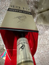 人頭馬（Remy Martin）CLUB優(yōu)質(zhì)香檳區干邑白蘭地洋酒 350mL  曬單實(shí)拍圖