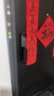 德施曼（DESMAN）智能門鎖3D人臉識別 指紋密碼防盜電子鎖入戶門 小嘀 Q2FD 典雅黑 曬單實拍圖