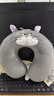 名創(chuàng  )優(yōu)品（MINISO）迪士尼貓咪系列路西法記憶棉U型枕午睡枕旅行教室辦公室靠枕禮物 曬單實(shí)拍圖