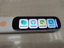 阿爾法蛋詞典筆D1Plus 英語點讀筆翻譯筆 小學初中新教材適用電子詞典掃描筆單詞筆學習機 曬單實拍圖