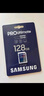 三星（SAMSUNG）128GB SD存儲卡 超高速PRO深藍(lán)卡 U3 V30 專業(yè)級SD相機(jī)卡支持4K高速連拍 讀速200MB/s寫速130MB/s 曬單實(shí)拍圖