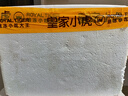 皇家小虎烤腸40根/4斤原味黑椒火山石地道肉腸早餐香腸火腿腸熱狗源頭直發(fā) 曬單實拍圖