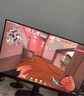 AOC 23.8英寸 顯示器 廣色域  FastIPS快速液晶1ms響應(yīng) HDR10 低藍(lán)光不閃 小鋼炮游戲電競(jìng)顯示屏 進(jìn)階款 24G11ZE 240HZ FastIPS 曬單實(shí)拍圖