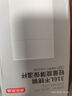 京東京造保溫杯 水杯男士女教師節(jié)禮物 316L不銹鋼【無縫內(nèi)膽】白500ml 曬單實拍圖