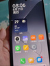 小米14 徠卡光學(xué)鏡頭 光影獵人900 國家補(bǔ)貼 第三代驍龍8 12+256 黑色 5G手機(jī)國補(bǔ) 曬單實拍圖