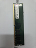金士頓（Kingston）16GB DDR4 3200 臺式機內存條 （寬窄版本隨機發(fā)貨） 曬單實(shí)拍圖