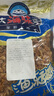 金鉤海米 蝦米干蝦仁干煲湯煮粥 海產(chǎn)干貨 金鉤海米250g 源頭直采包郵 曬單實(shí)拍圖