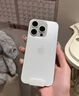Apple蘋(píng)果/iPhone13ProMax 原裝正品全網(wǎng)通 大屏5G未使用庫存 送碎屏險 遠峰藍 128G 曬單實(shí)拍圖