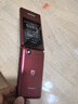 飛利浦（PHILIPS）V13P 海棠紅 翻蓋老人手機(jī) 移動(dòng)聯(lián)通電信4G全網(wǎng)通 雙卡雙待老年人手機(jī)大字大聲音備用智能學(xué)生手機(jī) 曬單實(shí)拍圖