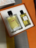 愛(ài)馬仕（HERMES）大地香水禮盒香水男士100ml+沐浴露中性木質(zhì)香生日禮物男生送男友 曬單實(shí)拍圖