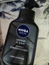 妮維雅（NIVEA）男士洗面奶保濕收縮毛孔深黑DEEP控油細致毛孔潔面雙支套裝 曬單實(shí)拍圖