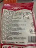 禾滋齋粽子嘉興肉粽子新鮮散粽白米粽蛋黃肉粽豬肉粽早餐端午節(jié)嘉興特產(chǎn) 150克鮮肉粽x10只 曬單實(shí)拍圖