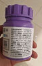 衛(wèi)仕貓多維240片定制貓用復合維生素片維生素b美毛寵物營養(yǎng)貓咪維生素 曬單實拍圖