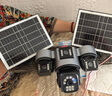 廣春四鏡頭太陽(yáng)能攝像頭農村野外4g終身免流量室外看護遠程監控器家用360度全彩高清夜視戶(hù)外免插電 曬單實(shí)拍圖