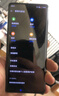 原裝丨適用一加ACE2純原裝屏幕總成ACE2Pro支持高刷ACE3pro顯示屏 京東方純原屏 支持屏幕指紋 一加ACE2丨支持120Hz丨送12件套 曬單實(shí)拍圖