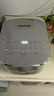九陽(yáng)（Joyoung）【升級有鈦】不粘0涂層4L家用3-4人無(wú)涂層IH電飯煲電飯鍋不銹鋼內膽遠紅外多功能?chē)已a貼 40N1U   曬單實(shí)拍圖