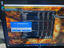 聯(lián)想拯救者Y7000P 2025 游戲筆記本電腦(i9-14900HX 16G 1T RTX5060 2.5K 240Hz 黑)國(guó)家補(bǔ)貼20% 曬單實(shí)拍圖