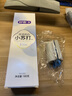 舒客小蘇打牙膏 美白牙齒減輕口臭含氟防蛀160g薄荷味 新老隨機發(fā) 曬單實(shí)拍圖