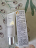 茵芙莎（IPSA）舒緩防曬日乳30g*2 SPF30 防曬霜敏感肌物理防曬生日禮物送女友 曬單實(shí)拍圖