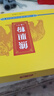 555 電池1號(hào)電池大號(hào)電池2粒碳性高性能干電池【單件包郵】適用燃?xì)庠?熱水器/煤氣天然氣灶/手電筒 曬單實(shí)拍圖