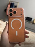圖拉斯【相機(jī)按鍵全包丨散熱磁吸】 適用iphone17promax手機(jī)殼蘋果17pro透明17鏡頭全包超薄防摔高級(jí)男女 iPhone 17 Pro Max 【全透明】冰環(huán)磁吸+久用不黃+超強(qiáng)防爆 曬單實(shí)拍圖