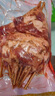 大希地安格斯牛肉串240g*3袋+羊肉串240g*2袋 腌制入味燒烤露營(yíng)食材 曬單實(shí)拍圖