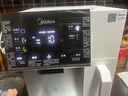 美的（Midea）飲水機可制冷即熱臺式凈水器免安裝冰魔方直飲機家用凈飲一體機JD2288T-RO 曬單實拍圖
