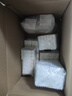 谷雨邱鼎杰同款美白奶罐面霜Pro50g*2 美白淡斑修護補水保濕生日禮物 曬單實(shí)拍圖