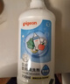 貝親（Pigeon）嬰兒指甲刀 9月以上 日本原裝進(jìn)口 1026206 曬單實(shí)拍圖