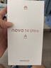 華為 nova 14 Ultra  512GB 曜金黑 全焦段紅楓質(zhì)感人像 天通北斗雙衛星通信 華為手機【贈話(huà)費券】 曬單實(shí)拍圖