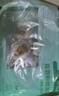 獐子島 冷凍蒜蓉粉絲扇貝 凈重600g 18只 燒烤食材 生鮮 海鮮水產(chǎn)  曬單實拍圖