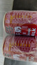 旺旺 旺仔牛奶145ml*4罐 （鐵罐4合1）兒童營(yíng)養(yǎng)早餐奶 曬單實(shí)拍圖