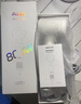 奧克斯（AUX）宿舍吹風(fēng)機800W1000W以下高速小功率吹風(fēng)機學(xué)生宿舍專(zhuān)用學(xué)校4億負離子護發(fā)中空吹風(fēng)筒速干大風(fēng)力 【宿舍專(zhuān)用】800W 【大學(xué)期間】壞了免費換新 曬單實(shí)拍圖