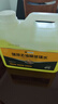 KiaPu玻璃水汽車(chē)用強力去除油膜蟲(chóng)膠劑專(zhuān)用清潔清洗四季通用濃縮雨刮液 【強力去油膜除蟲(chóng)膠】2大桶 共5L 0度 曬單實(shí)拍圖
