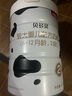 貝多靈較大嬰兒配方奶粉2段800g 小分子水解蛋白 OPO 乳鐵蛋白 益生菌 2段-800g*1 曬單實(shí)拍圖